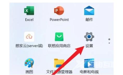 win11自带录屏怎么用 win11自带录屏怎么更改储存位置