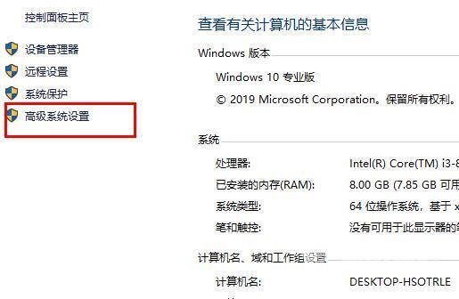 win10电脑字体怎么更改安装 win10系统添加修改字体方法介绍