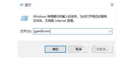 Win11自动更新怎么关闭 彻底关闭Win11自动更新最全方法