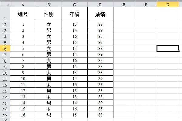 excel怎么一键取消所有隐藏内容 excel一次性取消隐藏怎么操作