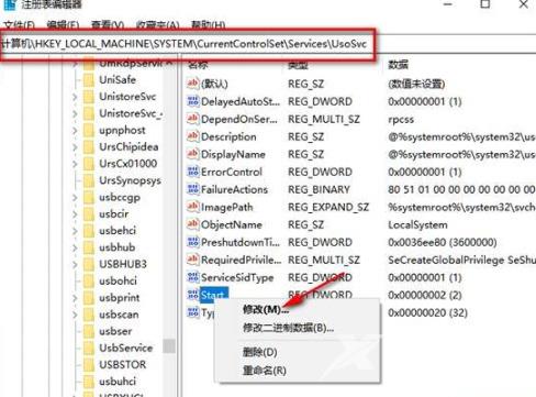 win10如何彻底关闭更新 win10系统关闭自动更新的方法分享