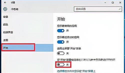 win10任务栏假死真正解决办法 八种win10任务栏一直转圈圈卡死的解决方法分享