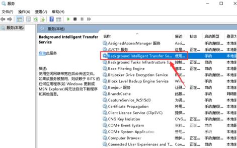 电脑提示我们无法完成更新,正在撤销更改怎么办 win10电脑一直撤销更新开不了机怎么解决