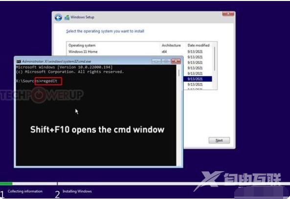 安装win11提示不符合最低要求怎么办 windows11系统无法安装怎么解决