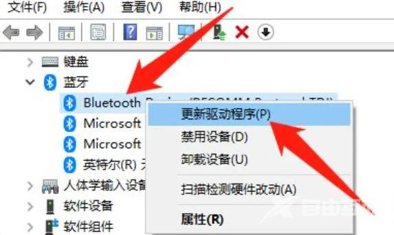 蓝牙驱动怎么安装win10 win10蓝牙驱动没了如何重装