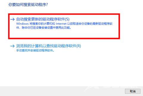 win10桌面窗口管理器占用内存过高怎么办 电脑桌面窗口管理器gpu占用过大怎么解决