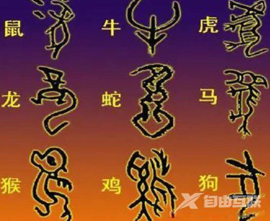 齉龘齉齾爩麤龗灪龖厵纞虋什么意思?每个字的拼音怎么读