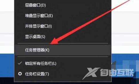 win10开机原来10秒突然变慢怎么办 提升win10开机速度的方法