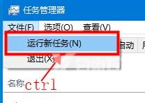 win10命令提示符在哪怎么打开 win10命令提示符最全打开方法介绍