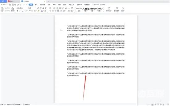 pdf转word格式乱了怎么调整 pdf转word保持原来的格式教程