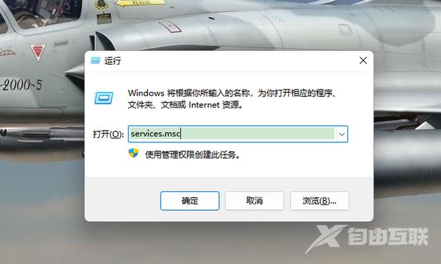 win10无法发现网络共享电脑怎么办 win10网络共享找不到对方电脑如何解决