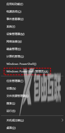 win10开始菜单点击无效怎么办 win10点击开始菜单没反应的解决办法