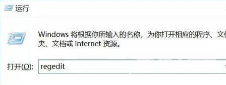 win10强制更新太恶心了怎么处理 win10如何设置永不更新