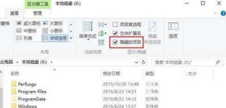 win10启动文件夹在哪里 win10添加开机启动项的方法分享