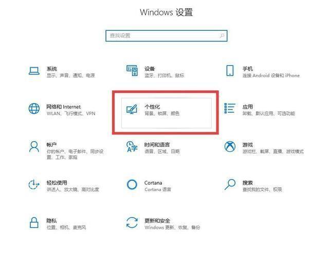 电脑字体安装在哪个位置 win10怎么安装新字体到电脑上