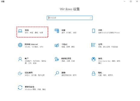 win10系统占用c盘多大 win10电脑c盘满了怎么清理