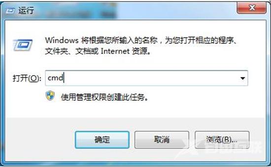 此windows副本不是正版7601怎么解决 win7副本7601不是正版的解决方法