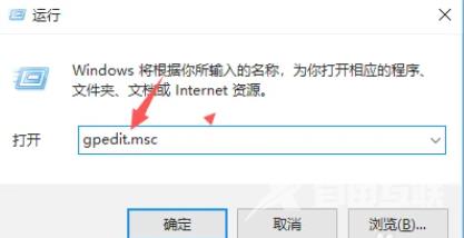 win10共享文件夹没有权限访问怎么办 win10文件已共享但无法访问的解决办法