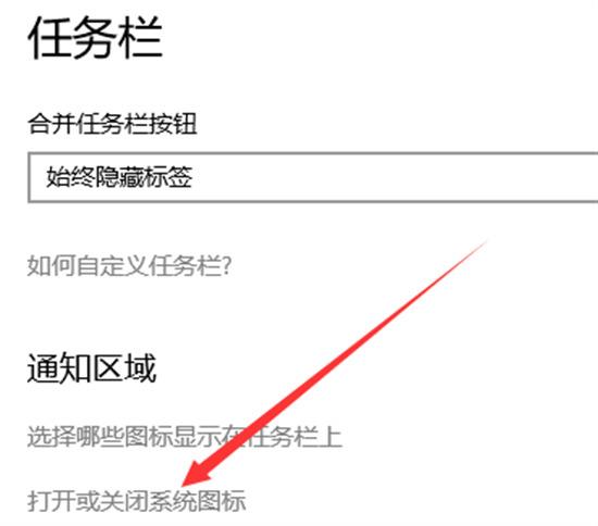 笔记本没有wifi选项了 笔记本wifi功能消失了的解决方法