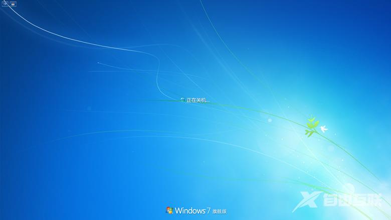 电脑蓝屏怎么修复 windows7蓝屏修复教程