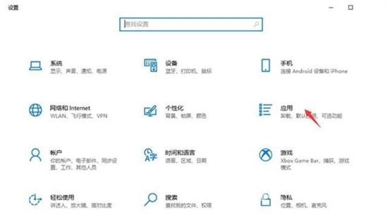 microsoft365可以卸载吗 microsoft365彻底卸载教程