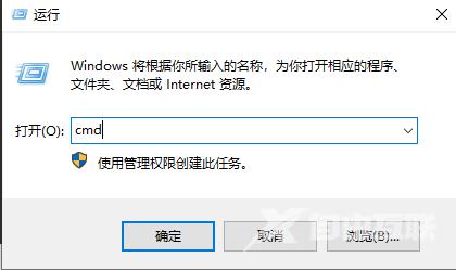 win10如何查看mac地址 win10电脑mac地址查询方法介绍