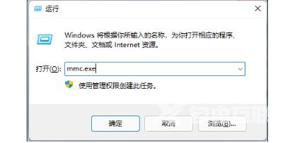 win7开机密码忘了怎么解除 win7忘记密码最全解决办法