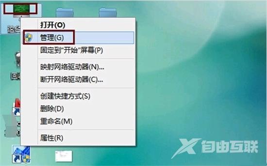 联想电脑连不上wifi怎么办 联想电脑找不到wifi图标的解决方法