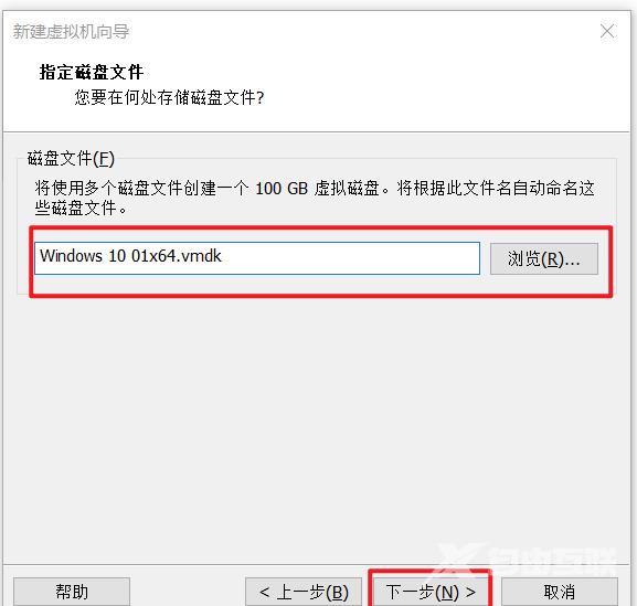 vmware安装win10怎么操作 vmware虚拟机安装win10镜像2023最新教程