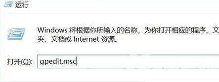 win10强制更新太恶心了怎么处理 win10如何设置永不更新