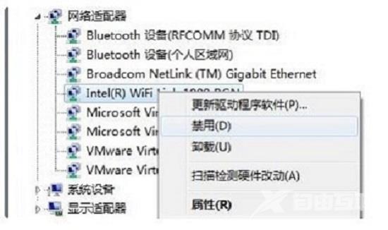 笔记本没有wifi选项了 笔记本wifi功能消失了的解决方法