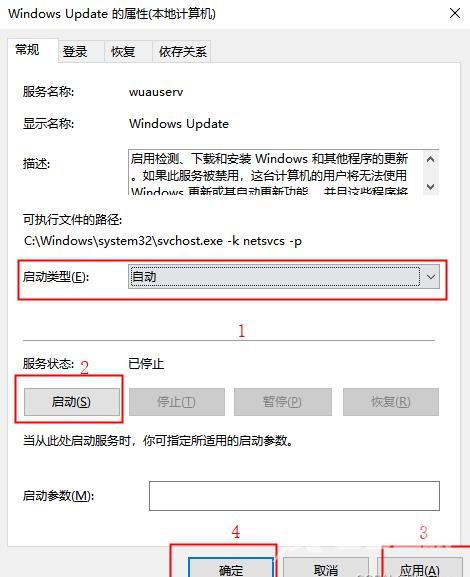 win10安装net3.5不成功怎么办 win10无法安装net3.5如何解决