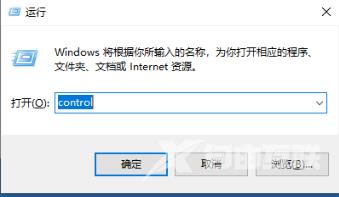 有网但是win10电脑连不上网怎么解决 win10明明有网却显示无网络的解决办法