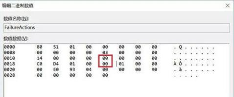 win10强制更新太恶心了怎么处理 win10如何设置永不更新