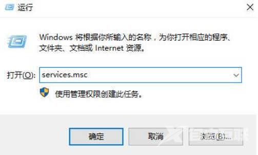 win11蓝牙开关没了如何修复 win11找不到蓝牙开关怎么添加回去