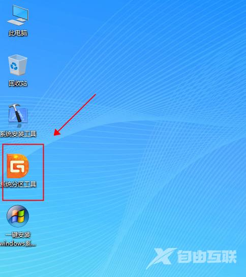 vmware安装win10怎么操作 vmware虚拟机安装win10镜像2023最新教程