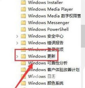 win10强制更新太恶心了怎么处理 win10如何设置永不更新