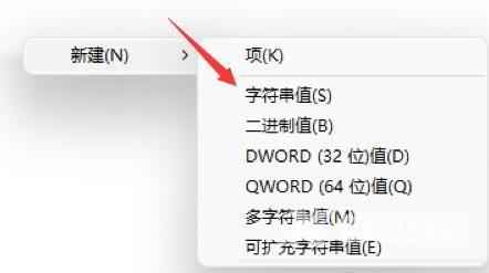 win11每次开机都要登录微软账号怎么关闭 win11电脑开机要登录microsoft怎么去掉 win11每次开机都要登录微软账号怎么关闭 win11电脑开机要登录microsoft怎么去掉