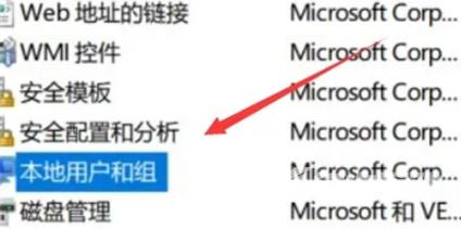 win10开机密码忘了怎么解除 win10绕过开机密码登录的方法