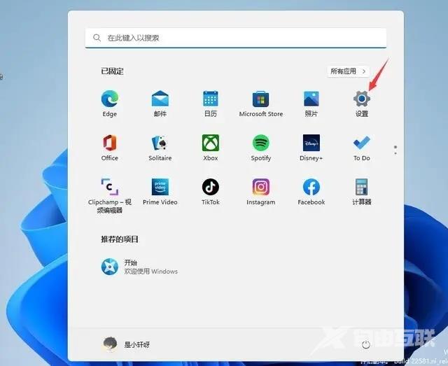 电脑打字不显示选字框怎么办 win10输入法的选字框不见了的解决方法