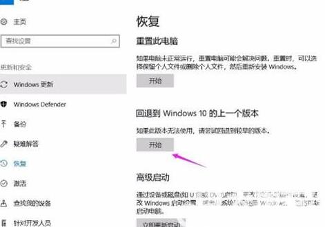 win10任务栏假死原因是什么 win10任务栏假死修复方法分享