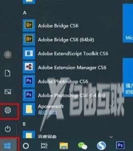 WIN10如何进入安全模式 win10怎么退出安全模式