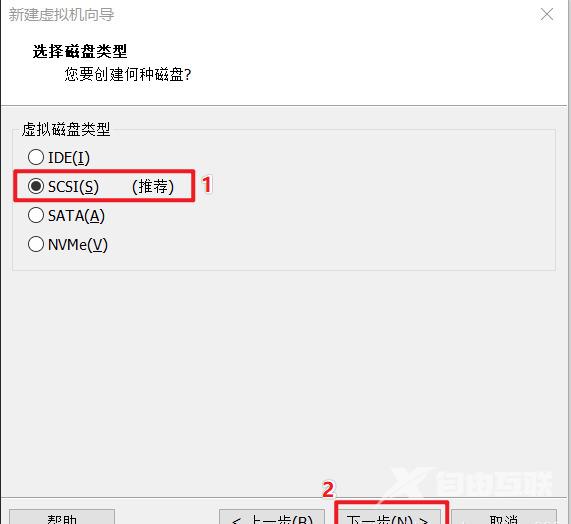 vmware安装win10怎么操作 vmware虚拟机安装win10镜像2023最新教程