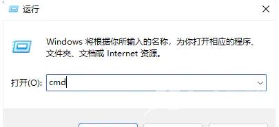 cmd切换到d盘怎么操作 win10用命令提示符进入d盘输入什么指令