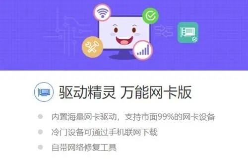 win10网络和音频功能更新后无法使用怎么办 win10启动不了音频和网络怎么解决