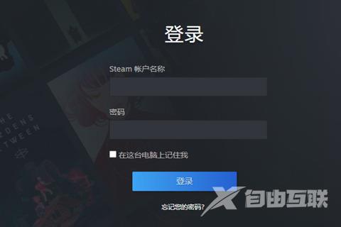 小黑盒买的游戏怎么入库steam 小黑盒买的游戏cdk怎么兑换激活