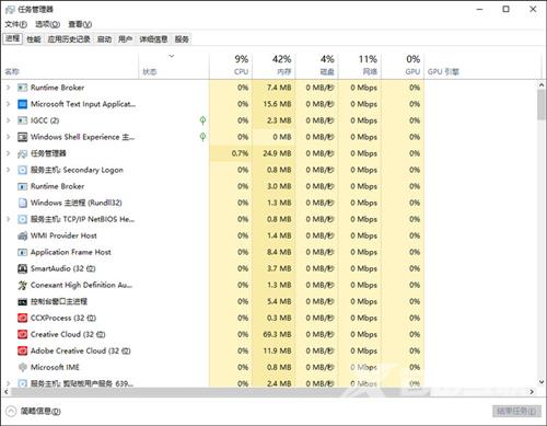 win7一直提示资源管理器停止工作怎么办 win7资源管理器导致系统黑屏怎么解决