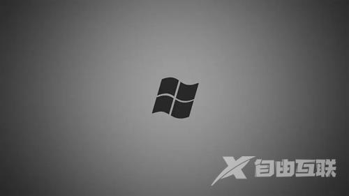 win10哪个版本好用 win10哪个版本最流畅稳定