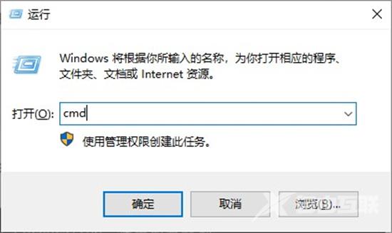 电脑应用程序无法正常启动怎么办 0xc0000006应用程序无法正常启动的解决方法