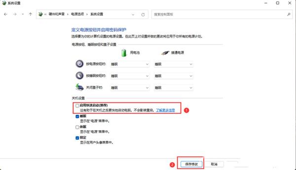 win11内存占用高怎么解决 win11系统cpu负载率高怎么办